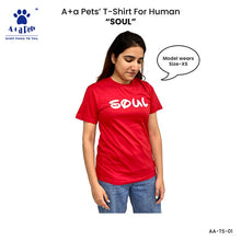 A+a Pets' Graphic Printed T-Shirt for Human 'Soul' & Pets 'Mate' - Combo - Red/Brown