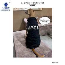 A+a Pets' Graphic Printed T-Shirt for Human 'Soul' & Pets 'Mate' - Combo - Brown/Black