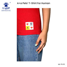 A+a Pets' Graphic Printed T-Shirt for Human 'Soul' & Pets 'Mate' - Combo - Red/Black